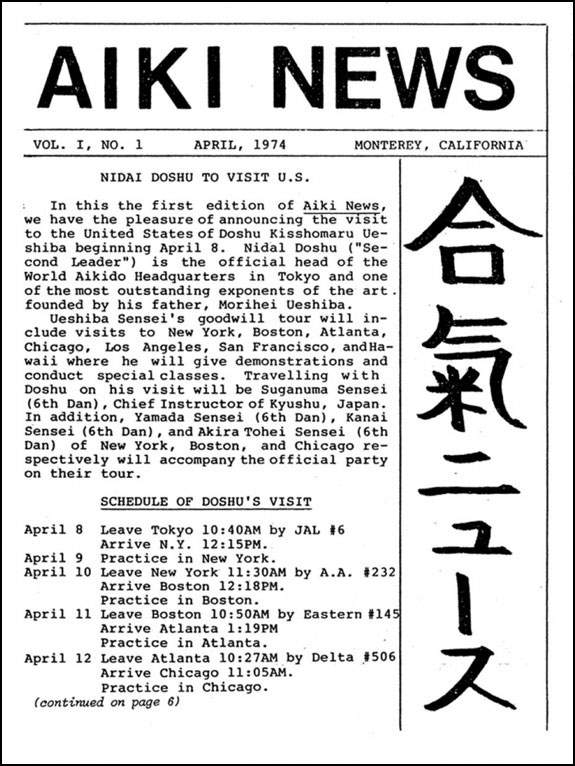 04/74 Aiki News